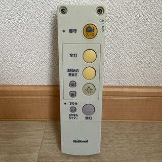 Panasonic - 照明用リモコンタイマー送信機HK9392ナショナル 