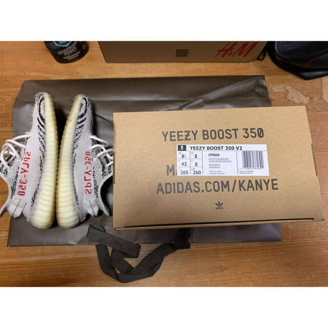 YEEZY BOOST　26.5