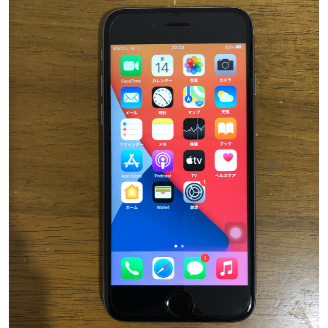 爆売り Iphone 6s 64gb Simフリー 美品 Sim確認済 安い購入 Laenramada Com 爆売り Iphone 6s 64gb Simフリー 美品 Sim確認済 安い購入 Laenramada Com