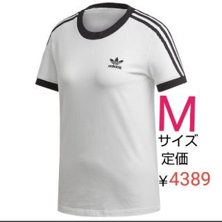 アディダス(adidas)のアディダス ストライプ シャツ no2(Tシャツ(半袖/袖なし))