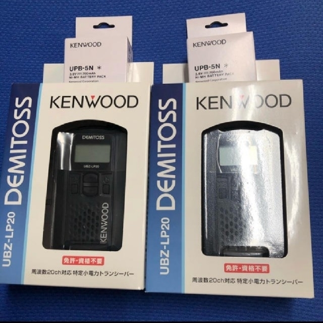 買取り実績  KENWOOD UBZ-LP20 DEMITOSS 新品　トランシーバーKenwood - アマチュア無線