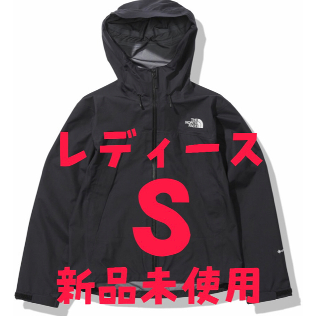 THE NORTH FACE - 【新品未使用】ノースフェイス アウトドアクライムライトジャケットNPW12003の通販 by ↑'s