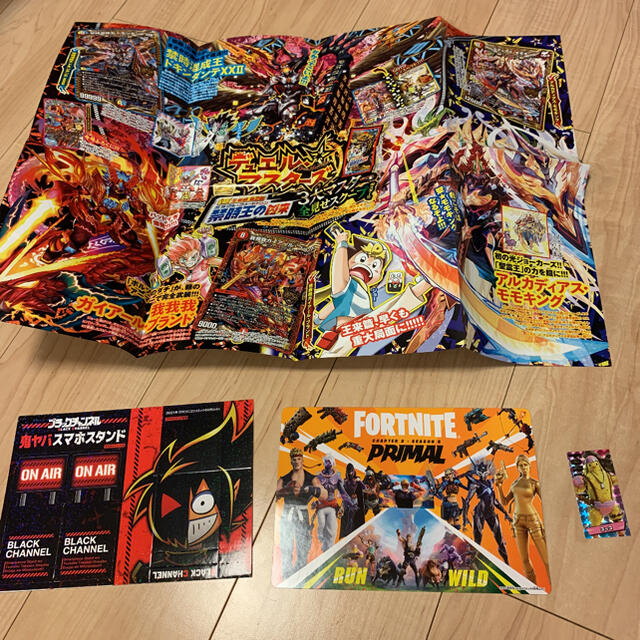 小学館 コロコロコミック 6月号 付録の通販 By ヒロ S Shop ショウガクカンならラクマ 小学館 コロコロコミック 6月号 付録の通販 By ヒロ S Shop ショウガクカンならラクマ