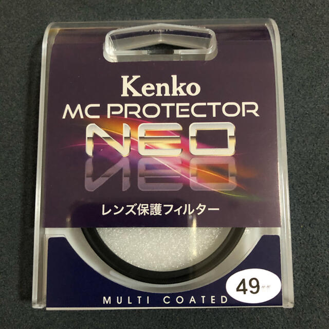 Kenko(ケンコー)のKenko MC Protector 49mm レンズ保護フィルター スマホ/家電/カメラのカメラ(フィルター)の商品写真