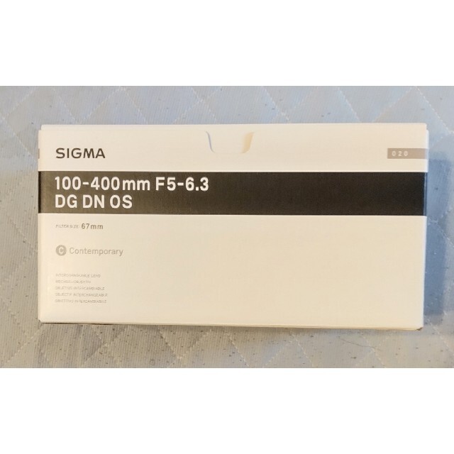 SIGMA 100-400mm F5-6.3 DG DN OS ソニーEマウント 2