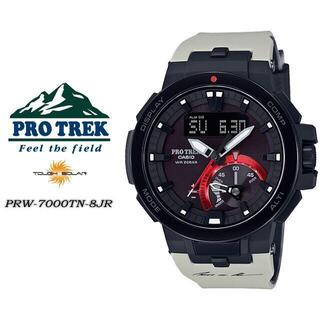 カシオ(CASIO)のCASIO PROTREK プロトレック PRW-7000TN-8JR 並木敏成(腕時計(アナログ))