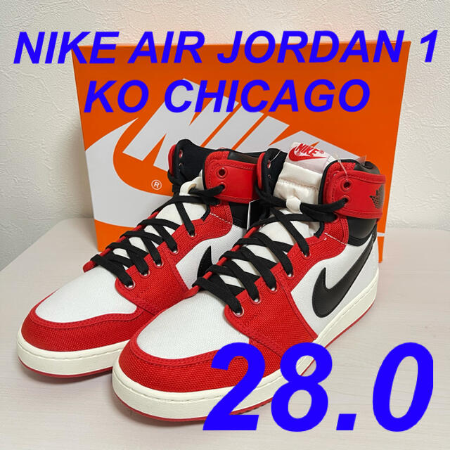 28.0 NIKE AIR JORDAN 1 KO CHICAGO シカゴ 返金保証付 メンズ | bca