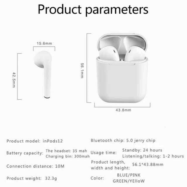 イヤホン Bluetooth ワイヤレスイヤホン ホワイト 白　inpods12 スマホ/家電/カメラのオーディオ機器(ヘッドフォン/イヤフォン)の商品写真