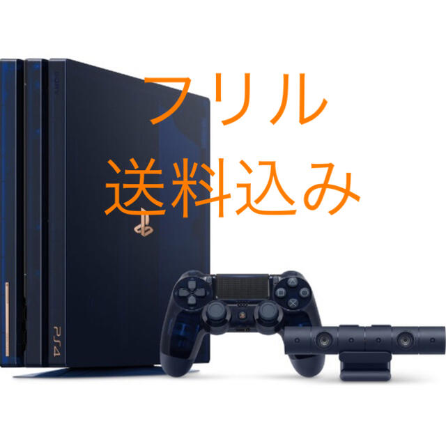 PlayStation4(プレイステーション4)のSONY PlayStation4 Pro 本体 CUH-7100BA50 エンタメ/ホビーのゲームソフト/ゲーム機本体(家庭用ゲーム機本体)の商品写真