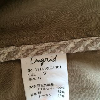 アングリッド(Ungrid)のRODEO.C様専用(トレンチコート)