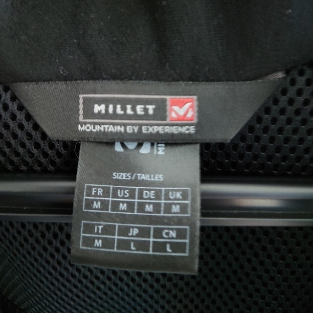 MILLET(ミレー)のMILLET／スキーウェア スポーツ/アウトドアのスキー(ウエア)の商品写真