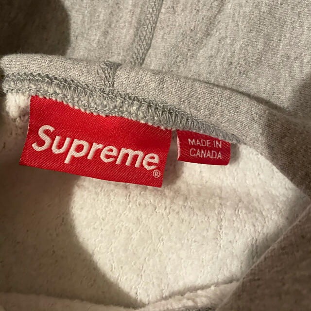 Supreme S Logo Hooded Sweatshirt