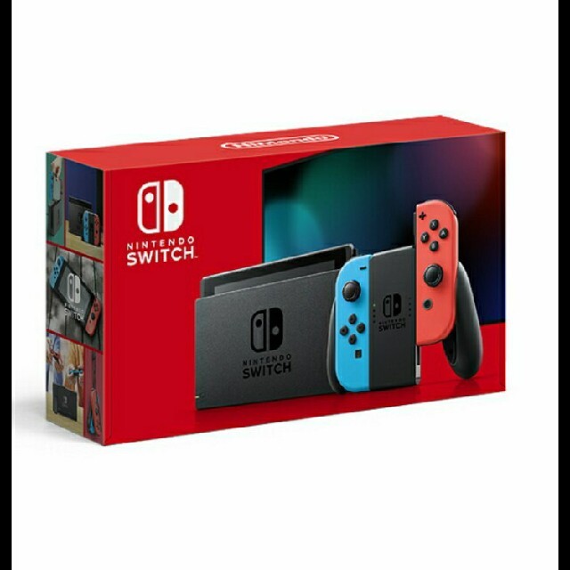 ニンテンドースイッチ本体 新型 library.smpn5yogyakarta.sch.id