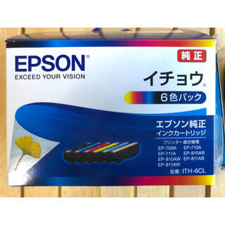 エプソン(EPSON)のエプソンプリンター(オフィス用品一般)