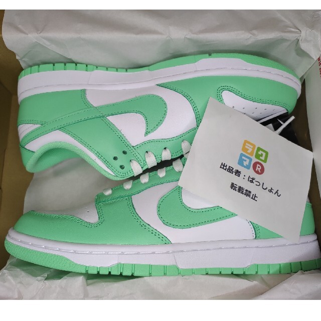 NIKE WMNS DUNK LOW "GREEN GLOW"