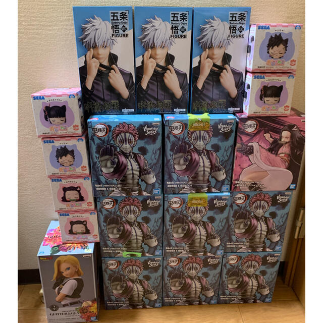 Banpresto 鬼滅の刃絆ノ装 バイブレーション 呪術廻戦 おひるねこの通販 By みー S Shop鬼滅の刃出品中 バンプレストならラクマ Banpresto 鬼滅の刃絆ノ装 バイブレーション 呪術廻戦 おひるねこの通販 By みー S Shop鬼滅の刃出品中 バンプレストならラクマ
