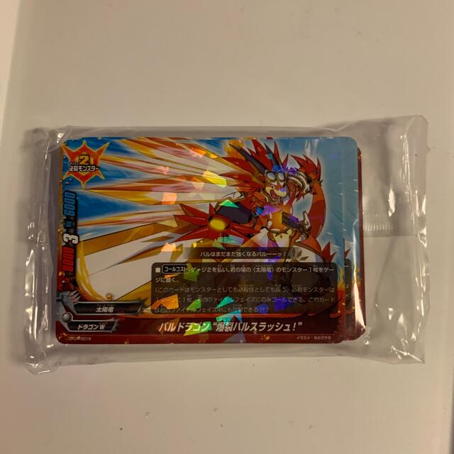BANDAI - バディファイト デッキ コロコロコミック 付録の通販 BANDAI - バディファイト デッキ コロコロコミック 付録の通販