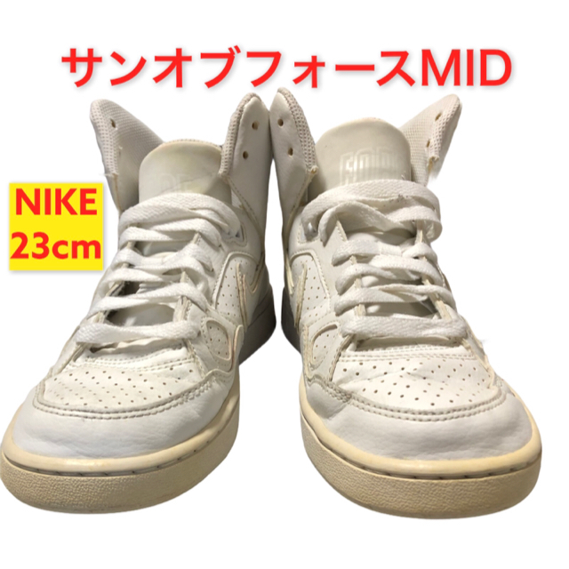 NIKE(ナイキ)のNIKE エアロフィット　サンオブフォース　二足 レディースの靴/シューズ(スニーカー)の商品写真