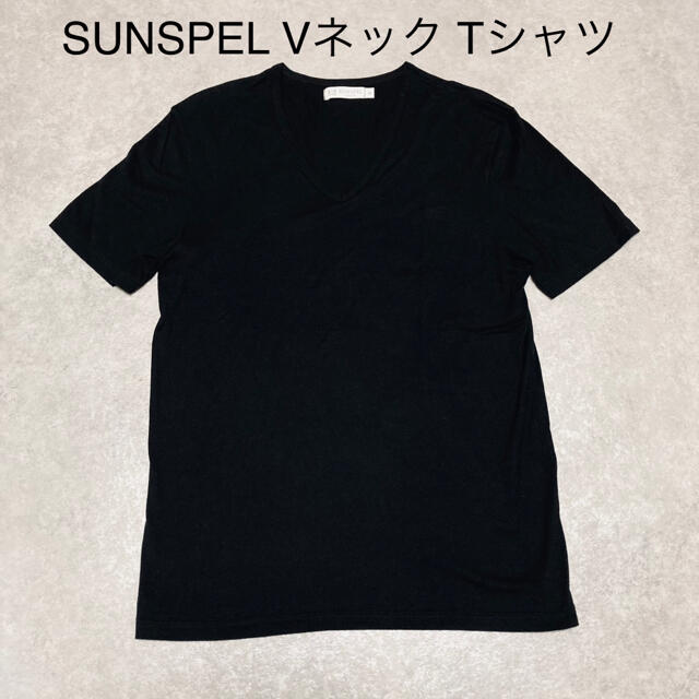 SUNSPEL(サンスペル)のSUNSPEL サンスペル Vネック Tシャツ 無地 シンプル ブラック 黒 M メンズのトップス(Tシャツ/カットソー(半袖/袖なし))の商品写真