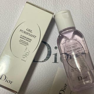 ディオール(Dior)のdior ハンドジェル(アルコールグッズ)