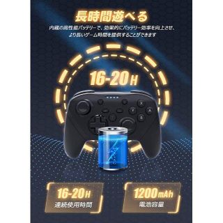 ニンテンドウ(任天堂)のXingmeng Switch コントローラー(家庭用ゲーム機本体)