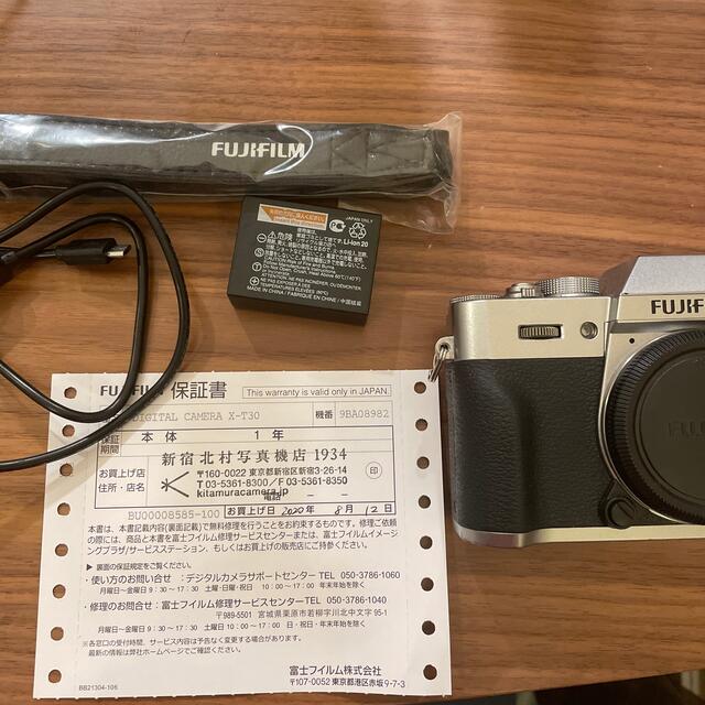 富士フイルム(フジフイルム)のSbwさん専用 スマホ/家電/カメラのカメラ(ミラーレス一眼)の商品写真