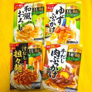 キッコーマン(キッコーマン)の専用　キッコーマン　具麺ぐーめん 4袋(麺類)