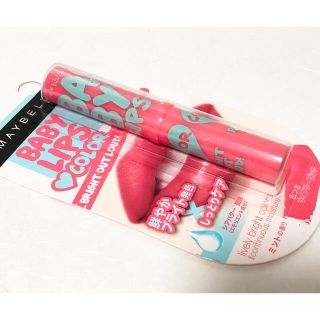 メイベリン(MAYBELLINE)の【未使用品】メイベリン リップクリーム  カラー  08 ライブリー ピンク(リップケア/リップクリーム)