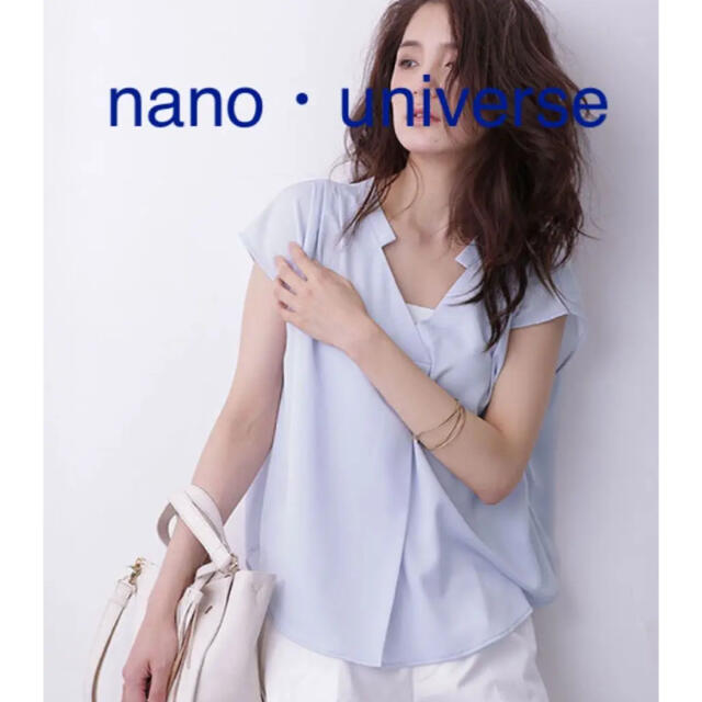 nano.universe????とろみスキッパーシャツ