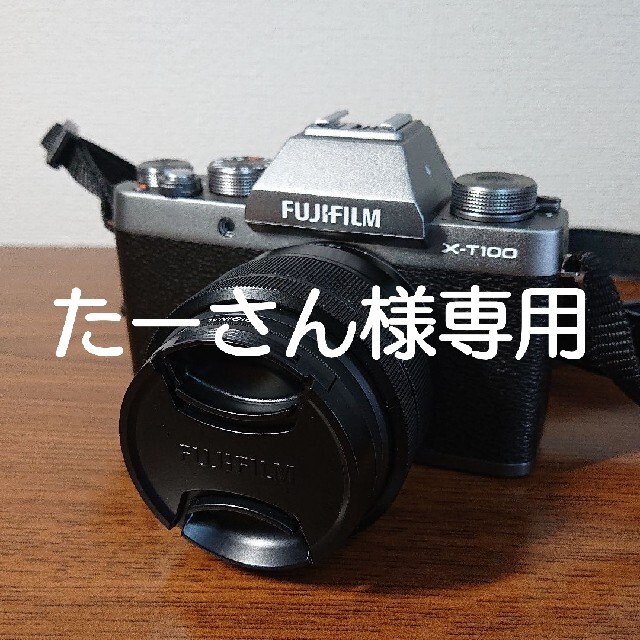 FUJIFILM T-X100 ミラーレス一眼