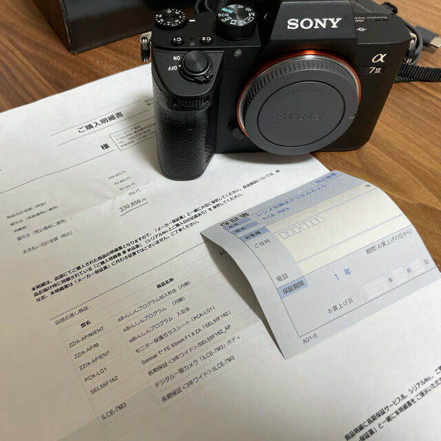 SONY(ソニー)のSONY α7III ILCE-7M3 ボディ美品 スマホ/家電/カメラのカメラ(ミラーレス一眼)の商品写真