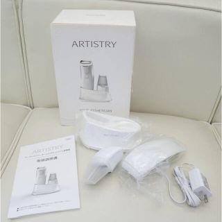 Amway - Amway ホームエステシャン 美顔器の通販 by uchan's shop