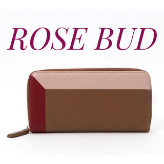 ローズバッド(ROSE BUD)のROSE BUD【美品】パッチワーク調 本革 レザー 長財布(財布)