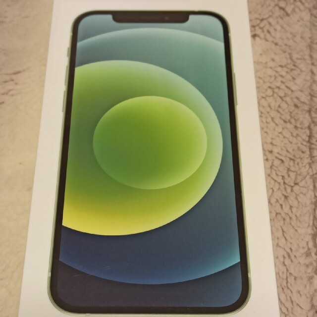 iPhone 12 グリーン GREEN 128 GB SIMフリー