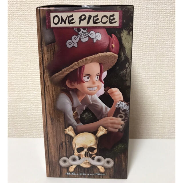 BANPRESTO(バンプレスト)のONE PIECE DXF ワノ国 シャンクス フィギュア エンタメ/ホビーのおもちゃ/ぬいぐるみ(キャラクターグッズ)の商品写真