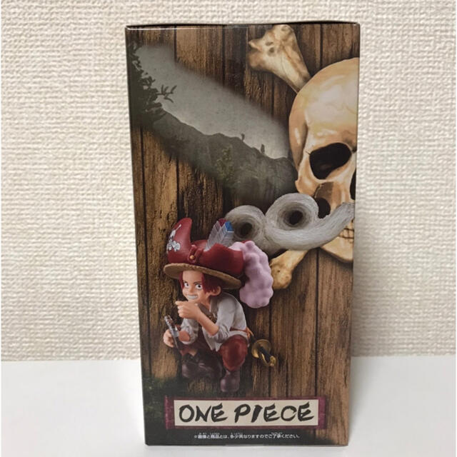 BANPRESTO(バンプレスト)のONE PIECE DXF ワノ国 シャンクス フィギュア エンタメ/ホビーのおもちゃ/ぬいぐるみ(キャラクターグッズ)の商品写真