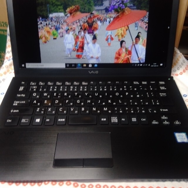 VAIO(バイオ)のsony vaio S13  VJS1311 スマホ/家電/カメラのPC/タブレット(ノートPC)の商品写真