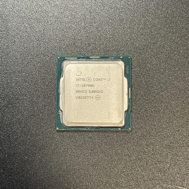 Intel core i7 10700k