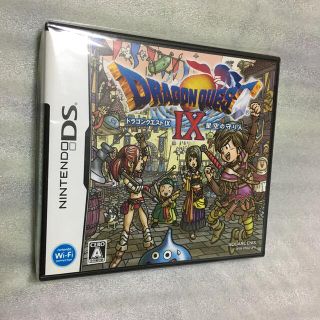 ニンテンドーDS(ニンテンドーDS)のドラゴンクエストIX 星空の守り人 DS(その他)