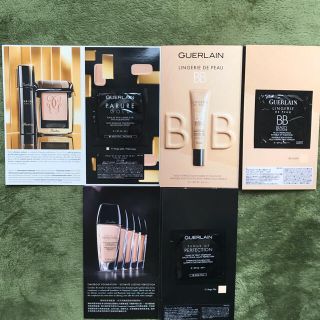 ゲラン(GUERLAIN)の値下げ‼️『ゲランファンデ3種お試し】(ファンデーション)