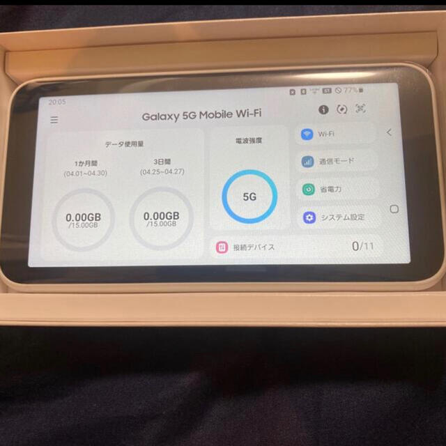 Galaxy5G Mobile Wi-Fi　SCR01 ポケット 【最安値】