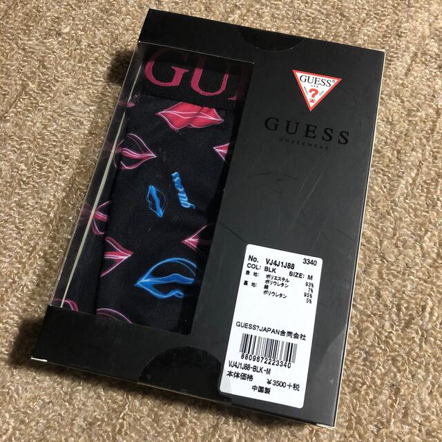 GUESS(ゲス)の最終価格【新品未使用】guess★ボクサーパンツ M メンズのアンダーウェア(ボクサーパンツ)の商品写真