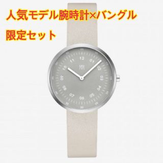 ダニエルウェリントン(Daniel Wellington)のMaven Watches  新品未使用 人気モデル腕時計×バングル 限定セット(腕時計)