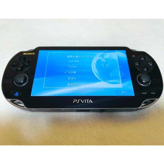 エンタメ/ホビーPlayStation Vita PCH-1100AB01 ブラック 画面傷無し