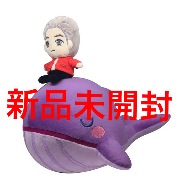 防弾少年団(BTS)(ボウダンショウネンダン)の[TinyTAN] Plush Whale ぬいぐるみ クジラ エンタメ/ホビーのおもちゃ/ぬいぐるみ(ぬいぐるみ)の商品写真