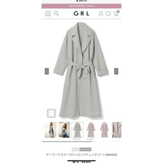 グレイル(GRL)のGRL グレイル　アウター　トレンチコート(トレンチコート)