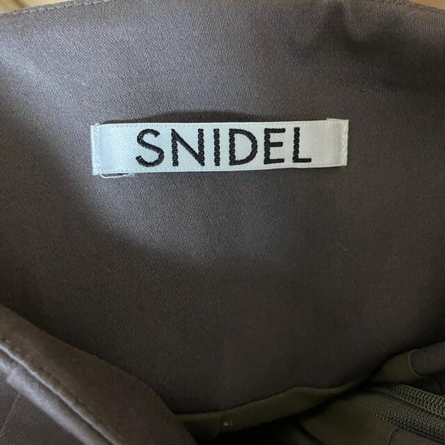 SNIDEL(スナイデル)のSNIDEL スナイデル　ハイウエストヘムフレアスカート レディースのスカート(ロングスカート)の商品写真