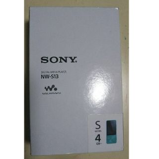 ウォークマン(WALKMAN)の新品  SONY  ウォークマン (ポータブルプレーヤー)