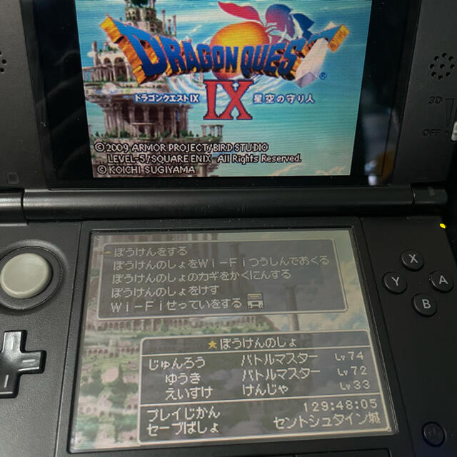 3ds Ds ソフトセット バラ売り可能ですの通販 By 断捨離中 ラクマ