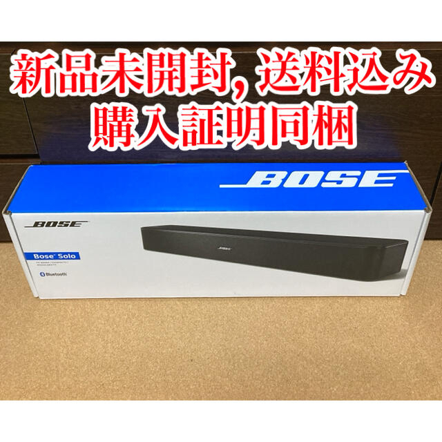 スピーカー【新品未開封セール】Bose Solo TV Speaker